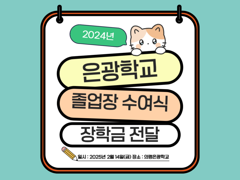 36e87893037b99d530514a7d666f7399_1753390755_5365.png