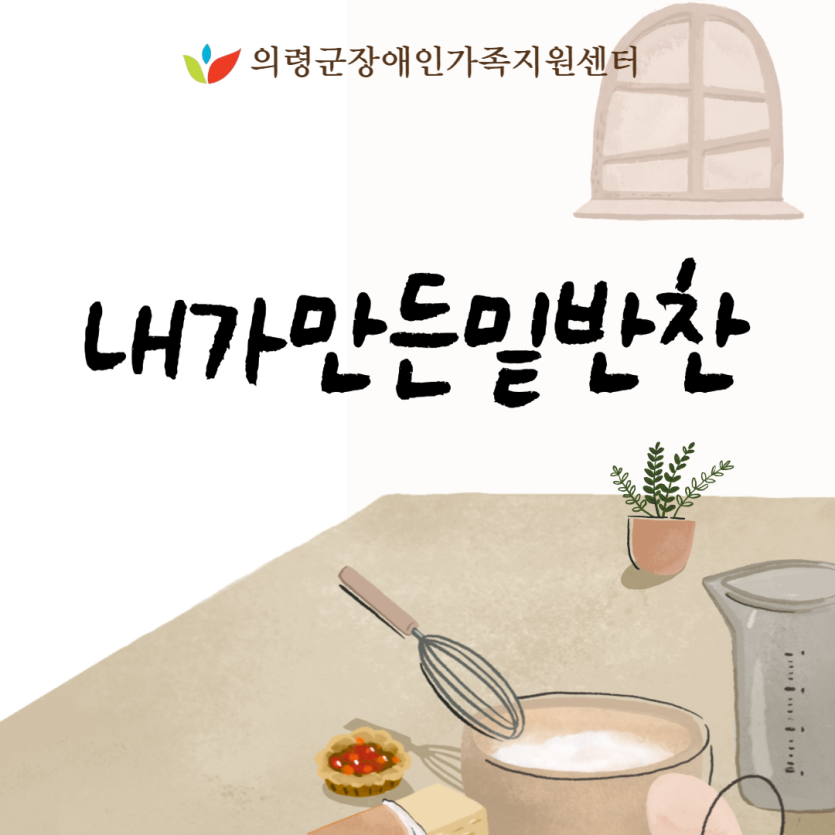 a6b18ba3e074e8a76f83b97d9c06b161_1751907607_7693.png