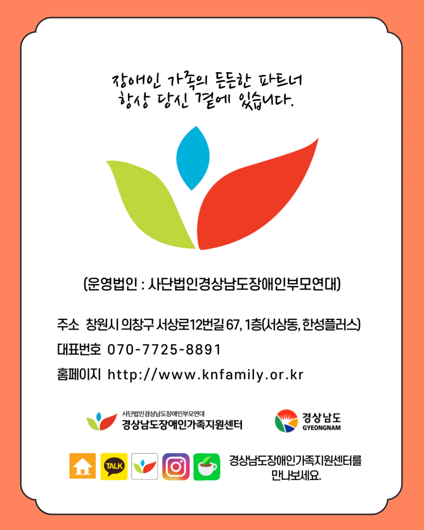 b65ff03544d1952d66d3c71bb3a09eb0_1754946140_0357.png