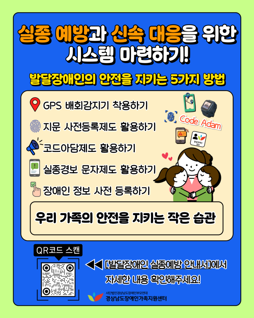 4bf91b16b7ff388effe667c1cd0cb653_1757963626_3529.png